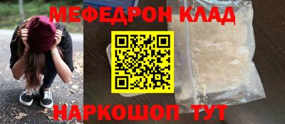 дурь Малгобек