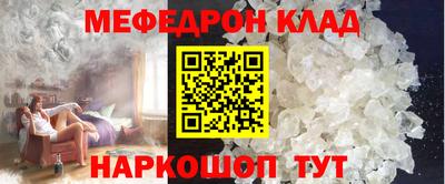 бошки Малоярославец