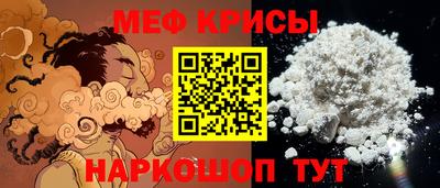 дурь Малгобек