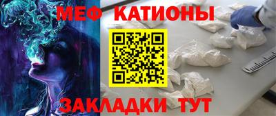 дурь Малгобек