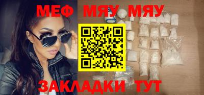 бошки Малоярославец