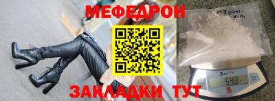 дурь Малгобек