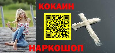дурь Малгобек