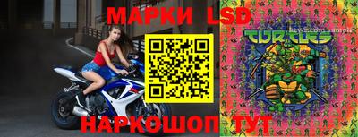 дурь Малгобек