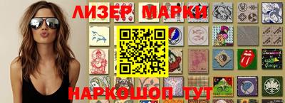бошки Малоярославец