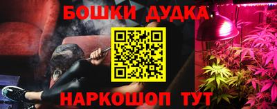 твердый Мариинск
