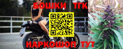 твердый Мариинск