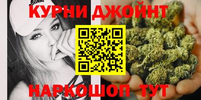 твердый Мариинск
