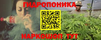 бошки Малоярославец