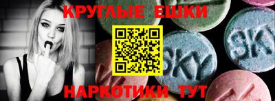 твердый Мариинск