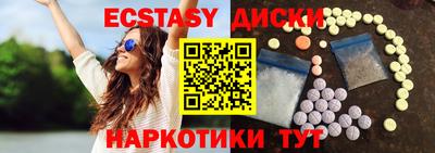дурь Малгобек