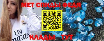 дурь Малгобек