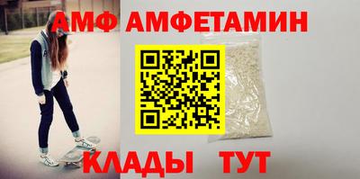 дурь Малгобек