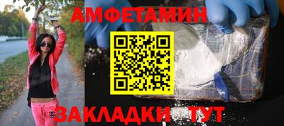 бошки Малоярославец