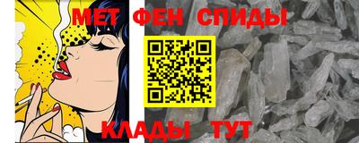 бошки Малоярославец