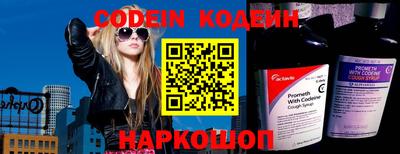 бошки Малоярославец