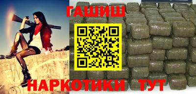 твердый Мариинск
