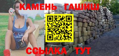 дурь Малгобек