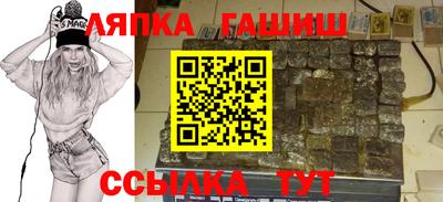 дурь Малгобек