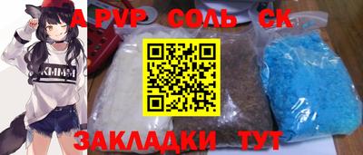 дурь Малгобек