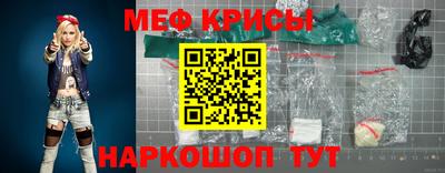 бошки Малоярославец