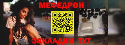 дурь Малгобек